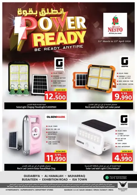 Offres Nesto Hypermarchés Bahrein de 31 mars à 15 avril 2026 Power Ready - Page 1