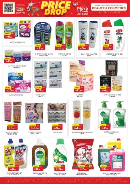 Ofertas de Night to Night Emiratos Árabes Unidos de 1 a 15 abril 2026 Bajada de Precio - Página 4