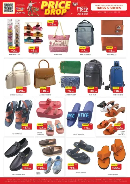 Ofertas de Night to Night Emiratos Árabes Unidos de 1 a 15 abril 2026 Bajada de Precio - Página 7
