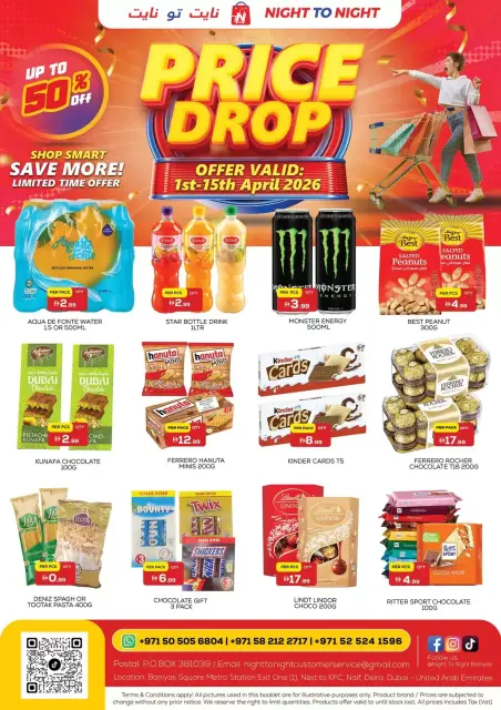 Night to Night UAE offers from 1 to 15 April 2026 Price Drop - Page 1