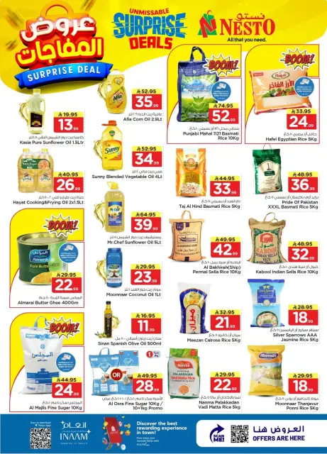 Ofertas de Nesto Hipermercados Dammam, Khobar, Jubail, Aldbab de 1 a 7 abril 2026 ¡OFERTA sorpresa! - Página 4