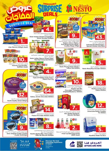 Ofertas de Nesto Hipermercados Dammam, Khobar, Jubail, Aldbab de 1 a 7 abril 2026 ¡OFERTA sorpresa! - Página 7