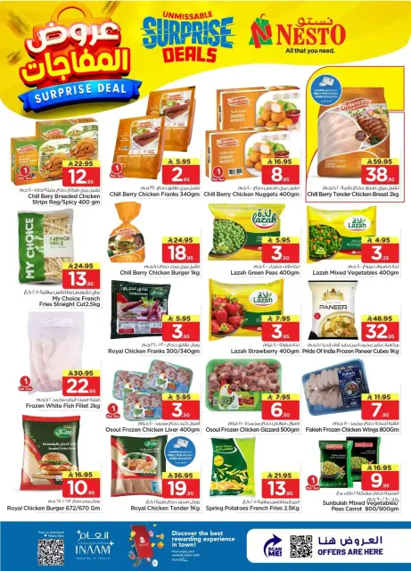 Ofertas de Nesto Hipermercados Dammam, Khobar, Jubail, Aldbab de 1 a 7 abril 2026 ¡OFERTA sorpresa! - Página 11