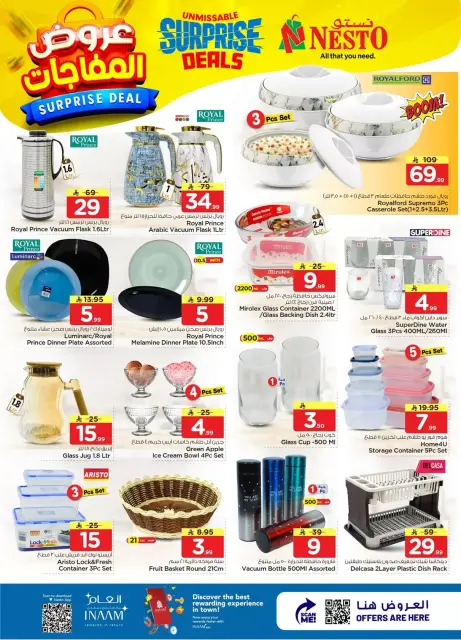 Ofertas de Nesto Hipermercados Dammam, Khobar, Jubail, Aldbab de 1 a 7 abril 2026 ¡OFERTA sorpresa! - Página 18