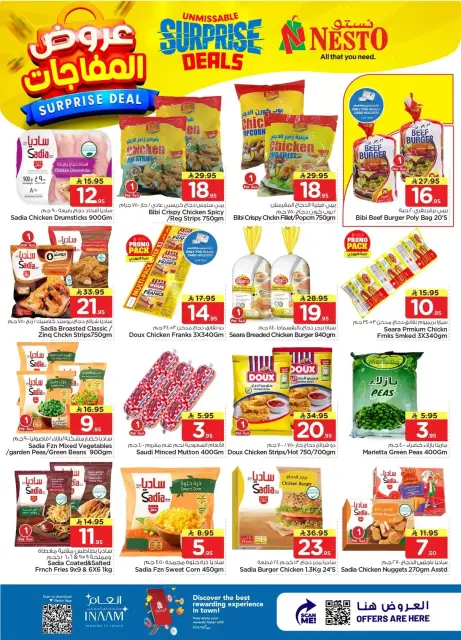 Ofertas de Nesto Hipermercados Dammam, Khobar, Jubail, Aldbab de 1 a 7 abril 2026 ¡OFERTA sorpresa! - Página 10
