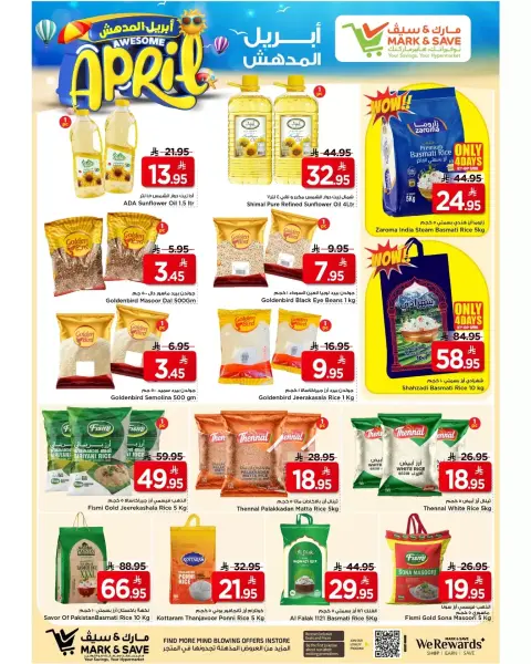 Offres Mark & Save Al-Hassa de 1 à 7 avril 2026 Awesome April - Page 7