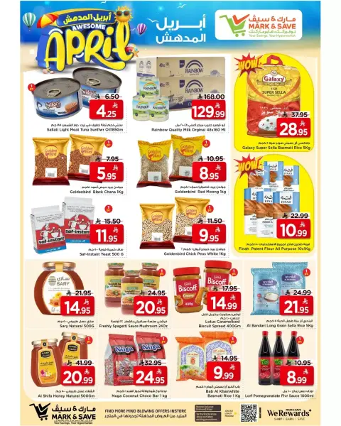Offres Mark & Save Al-Hassa de 1 à 7 avril 2026 Awesome April - Page 6