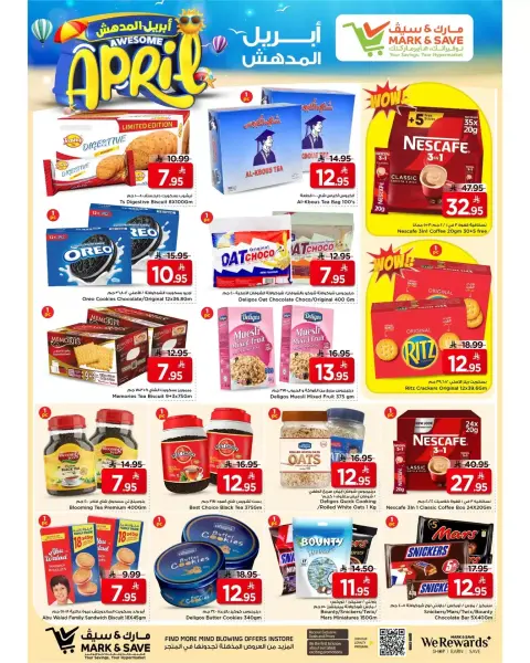 Ofertas de Grand hipermercado Khobar de 1 a 7 abril 2026 Money Rain - Página 3