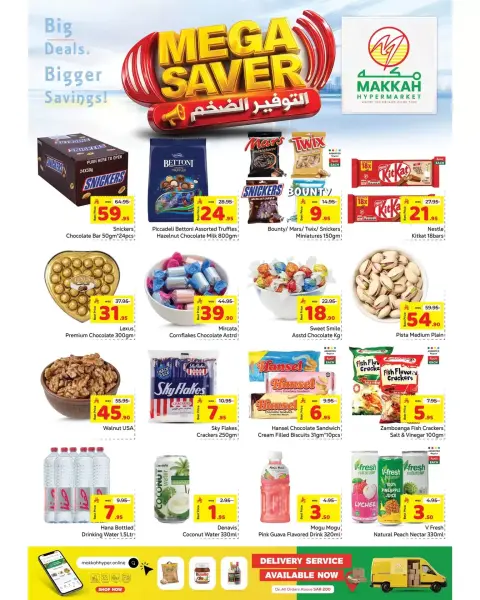 Ofertas de Makkah Hipermercados Arabia Saudita de 1 a 11 abril 2026 Ahorros masivos - Página 6