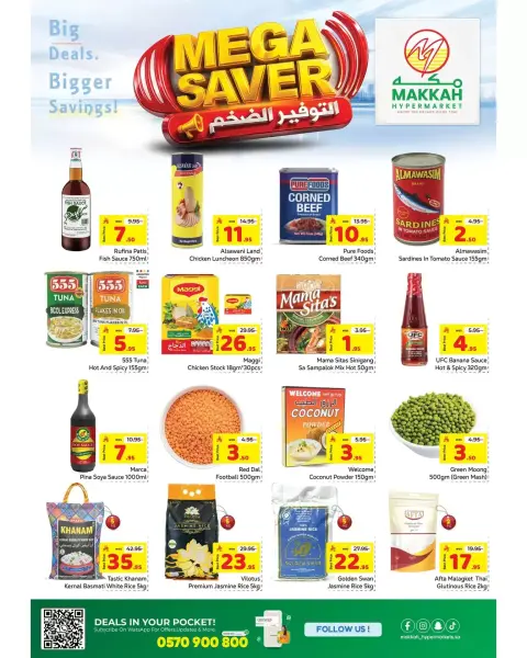Ofertas de Makkah Hipermercados Arabia Saudita de 1 a 11 abril 2026 Ahorros masivos - Página 5
