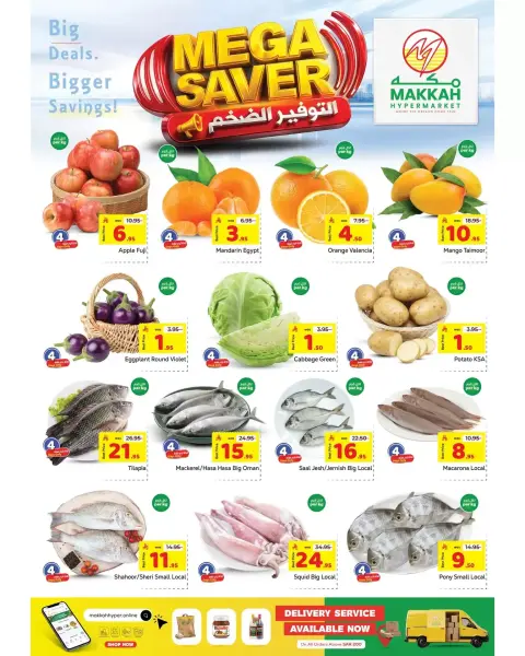 Ofertas de Makkah Hipermercados Arabia Saudita de 1 a 11 abril 2026 Ahorros masivos - Página 2