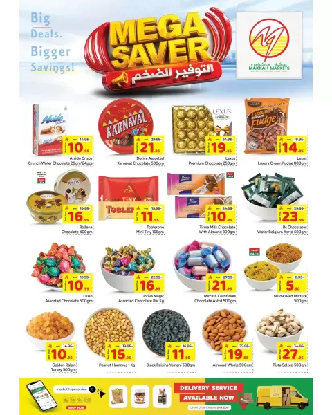Ofertas de Makkah Markt Almlz de 1 a 11 abril 2026 Ahorros masivos - Página 5