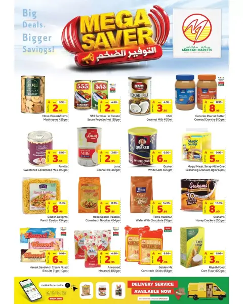 Ofertas de Makkah Markt Almlz de 1 a 11 abril 2026 Ahorros masivos - Página 4