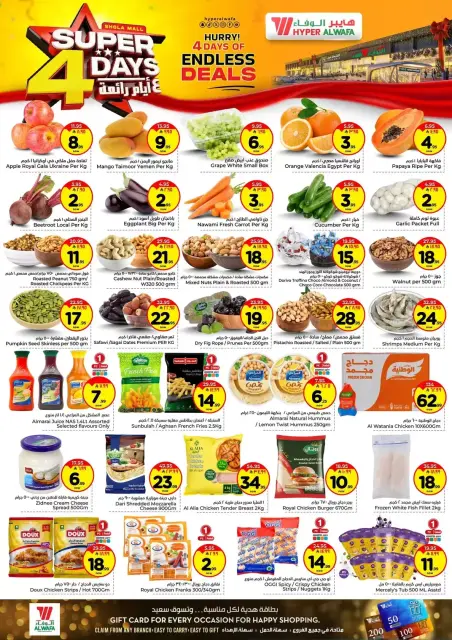 Ofertas de Hipermercado Al Wafa Shola Mall de 1 a 4 abril 2026 Super 4 días - Página 2