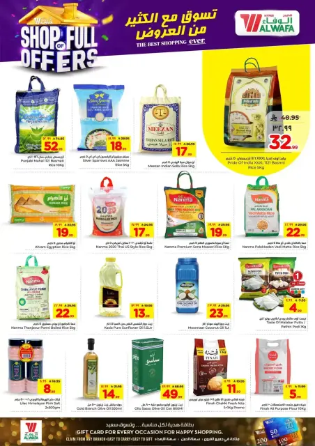 Ofertas de Hipermercado Al Wafa Khurais Mall de 1 a 16 abril 2026 COMPRA LLENA DE OFERTAS - Página 8
