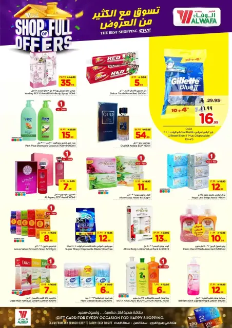 Ofertas de Hipermercado Al Wafa Khurais Mall de 1 a 16 abril 2026 COMPRA LLENA DE OFERTAS - Página 14