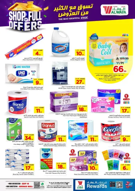 Ofertas de Hipermercado Al Wafa Khurais Mall de 1 a 16 abril 2026 COMPRA LLENA DE OFERTAS - Página 15