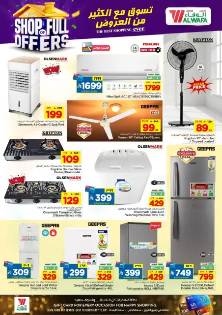 Ofertas de Hipermercado Al Wafa Khurais Mall de 1 a 16 abril 2026 COMPRA LLENA DE OFERTAS - Página 24