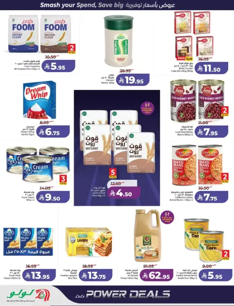 Offres Lulu Central Region de 1 à 7 avril 2026 Offres Power - Page 4