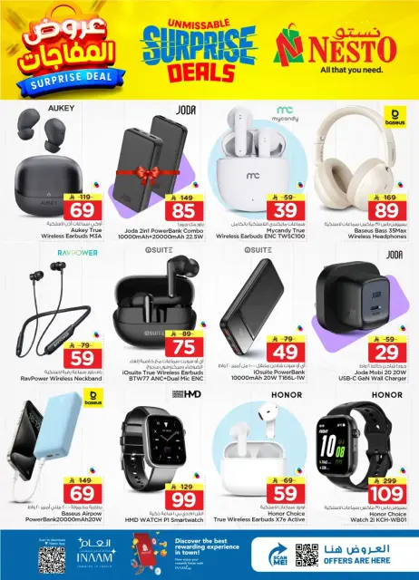 Ofertas de Nesto Hipermercados Almlz de 1 a 7 abril 2026 ¡OFERTA sorpresa! - Página 33