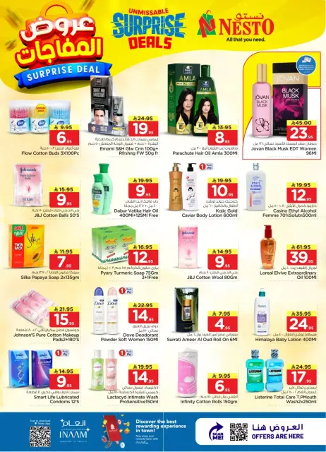 Ofertas de Nesto Hipermercados Almlz de 1 a 7 abril 2026 ¡OFERTA sorpresa! - Página 20
