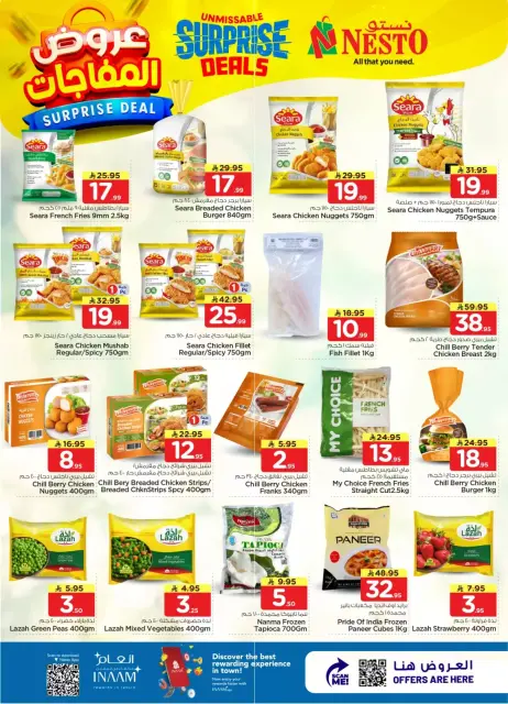 Ofertas de Nesto Hipermercados Almlz de 1 a 7 abril 2026 ¡OFERTA sorpresa! - Página 15
