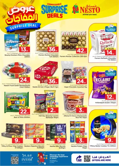 Ofertas de Nesto Centro comercial Villagio de 1 a 7 abril 2026 ¡OFERTA sorpresa! - Página 12