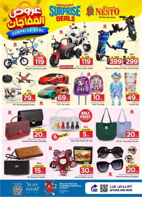 Ofertas de Nesto Centro comercial Villagio de 1 a 7 abril 2026 ¡OFERTA sorpresa! - Página 27