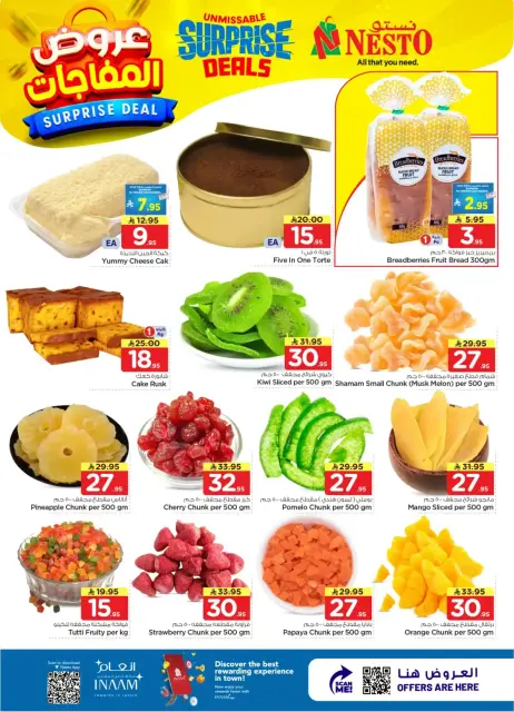 Ofertas de Nesto Centro comercial Villagio de 1 a 7 abril 2026 ¡OFERTA sorpresa! - Página 4