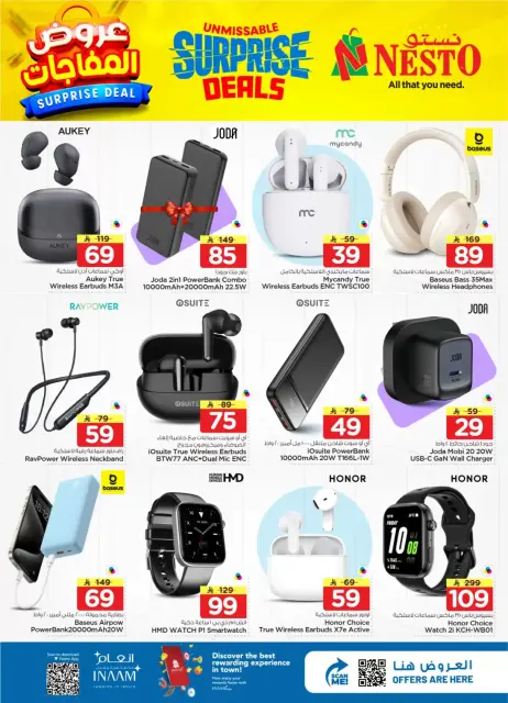 Ofertas de Nesto Centro comercial Villagio de 1 a 7 abril 2026 ¡OFERTA sorpresa! - Página 34
