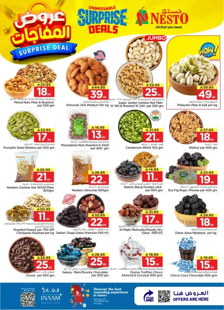 Ofertas de Nesto Hipermercados Es rubia., Majmaah de 1 a 7 abril 2026 ¡OFERTA sorpresa! - Página 3