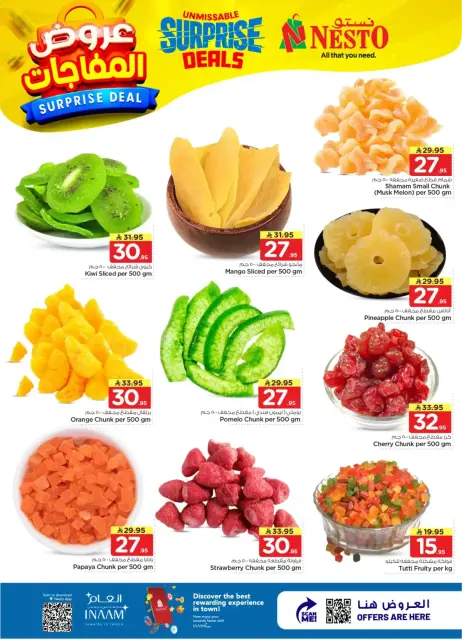 Ofertas de Nesto Hipermercados Es rubia., Majmaah de 1 a 7 abril 2026 ¡OFERTA sorpresa! - Página 5