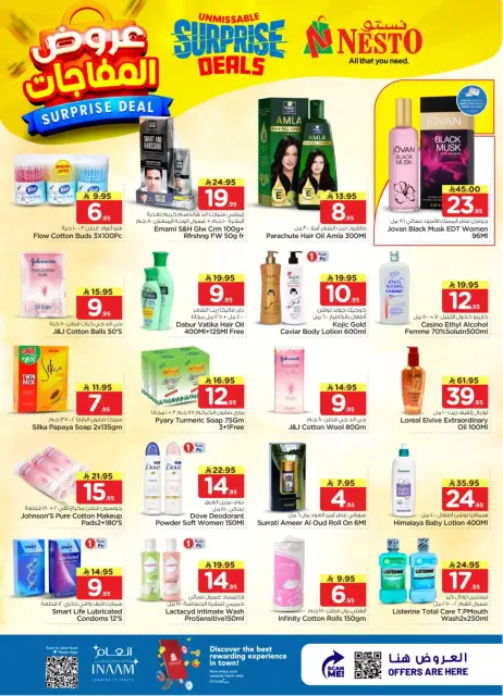 Ofertas de Nesto Hipermercados Albtha de 1 a 7 abril 2026 ¡OFERTA sorpresa! - Página 20