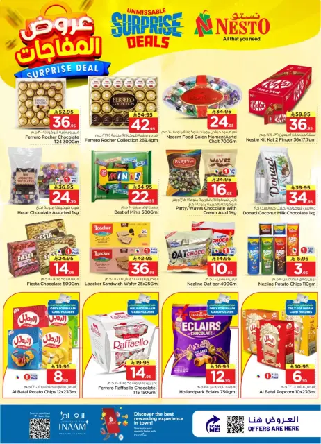 Ofertas de Nesto Hipermercados Albtha de 1 a 7 abril 2026 ¡OFERTA sorpresa! - Página 13