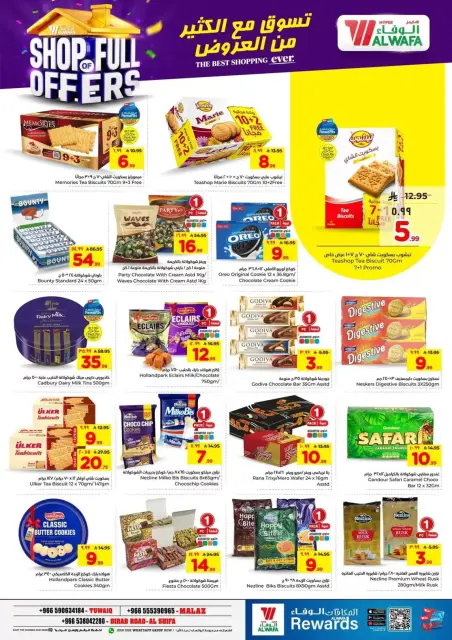 Ofertas de Hipermercado Al Wafa Almlz, Twyq de 1 a 7 abril 2026 COMPRA LLENA DE OFERTAS - Página 5