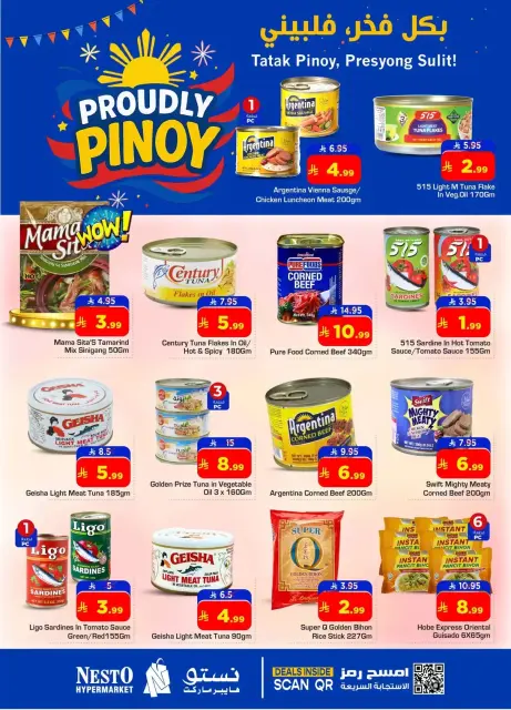 Ofertas de Nesto Hipermercados Eastern Province de 1 a 10 abril 2026 Orgullosamente Pinoy - Página 3