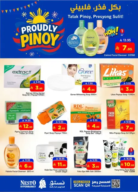 Ofertas de Nesto Hipermercados Eastern Province de 1 a 10 abril 2026 Orgullosamente Pinoy - Página 6