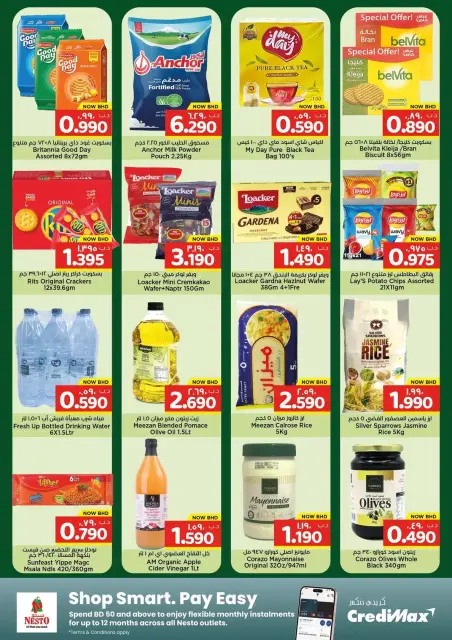 Nesto Hypermarkets Bahrain offers from 1 to 5 April 2026 Grand Grab Days - Page 4
