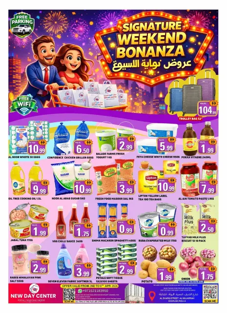 Ofertas de Centro New Day Emiratos Árabes Unidos de 2 a 8 abril 2026 Ofertas de fin de semana - Página 1