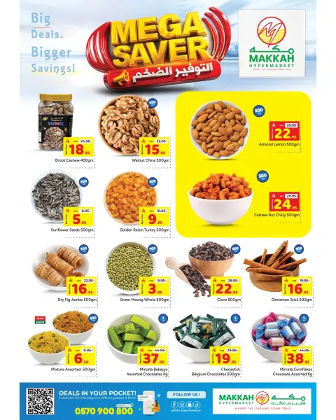 Ofertas de Makkah Markt Jeddah de 2 a 11 abril 2026 Ahorros masivos - Página 6