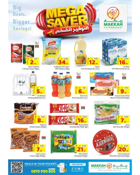 Ofertas de Makkah Markt Jeddah de 2 a 11 abril 2026 Ahorros masivos - Página 5