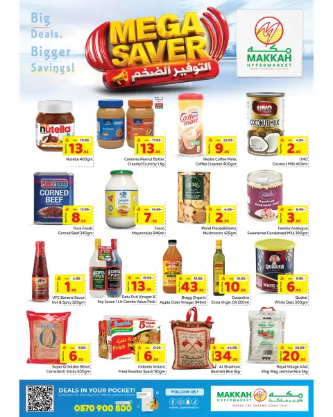 Ofertas de Makkah Markt Jeddah de 2 a 11 abril 2026 Ahorros masivos - Página 4
