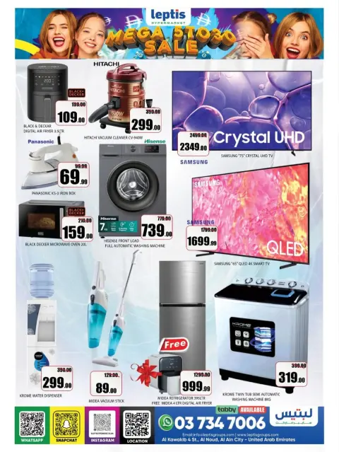 Ofertas de Hipermercado Leptis Al Ain de 2 a 5 abril 2026 Rebajas enormes. - Página 14
