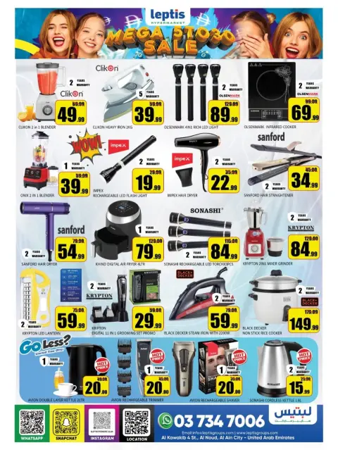 Ofertas de Hipermercado Leptis Al Ain de 2 a 5 abril 2026 Rebajas enormes. - Página 13