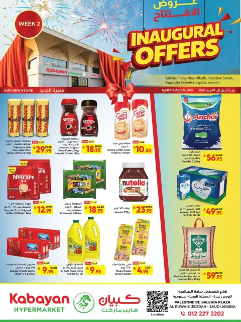 Ofertas de Kabayan Arabia Saudita de 2 a 8 abril 2026 Ofertas de apertura - Página 1