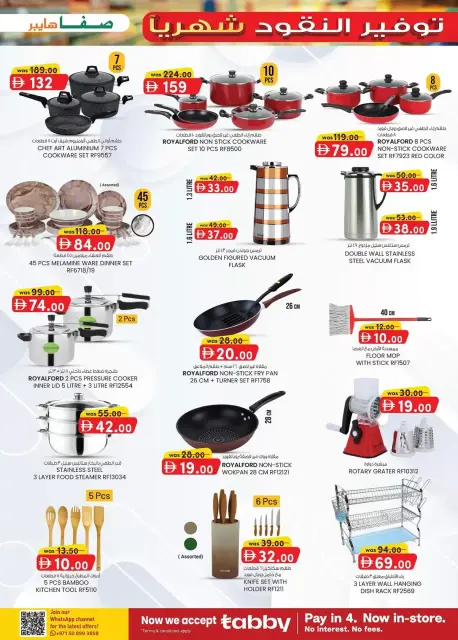 SAFA Hypermarket offers in Al Ain from 2 to 12 April 2026 Monthly Money Saver - Page 7