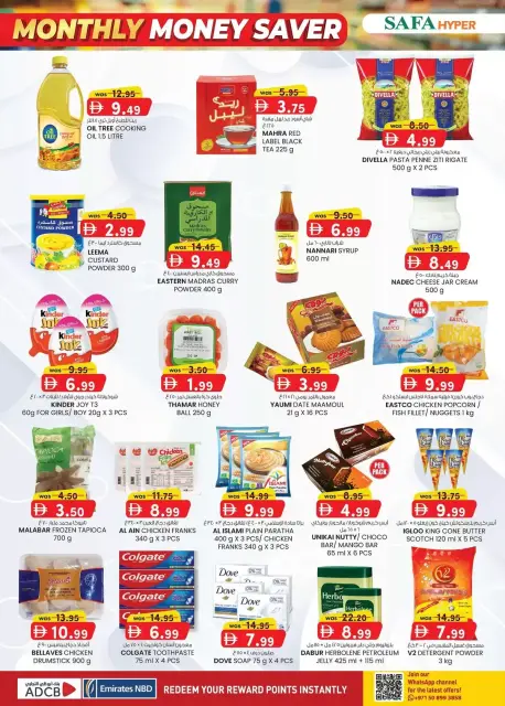 SAFA Hypermarket offers in Al Ain from 2 to 12 April 2026 Monthly Money Saver - Page 25
