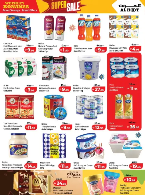 Ofertas de Centro Al Hooth Ajman de 2 a 5 abril 2026 Super Ofertas - Página 6