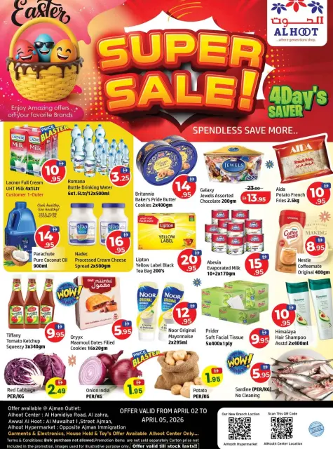 Ofertas de Centro Al Hooth Ajman de 2 a 5 abril 2026 Super Ofertas - Página 1