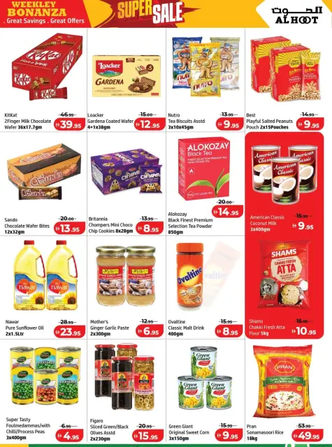 Ofertas de Centro Al Hooth Ajman de 2 a 5 abril 2026 Super Ofertas - Página 4
